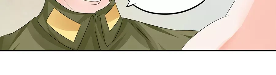 《军阀老公》第87话 第37页