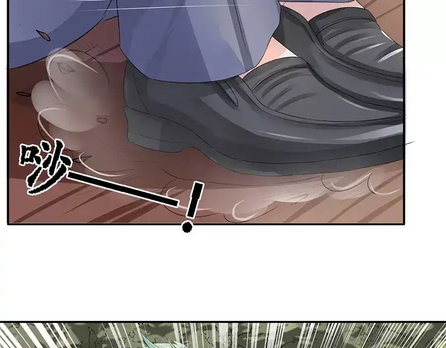《军阀老公》第88话 第52页