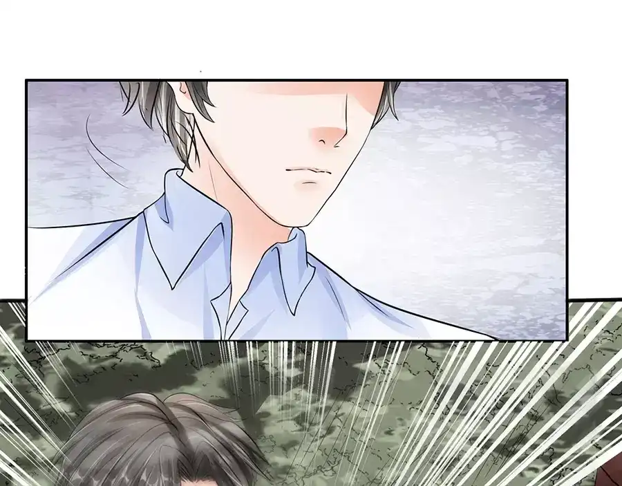 《军阀老公》第89话 第38页