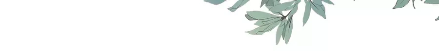 《军阀老公》第89话 第35页
