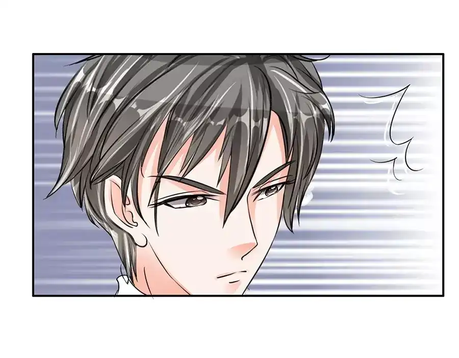 《军阀老公》第89话 第11页