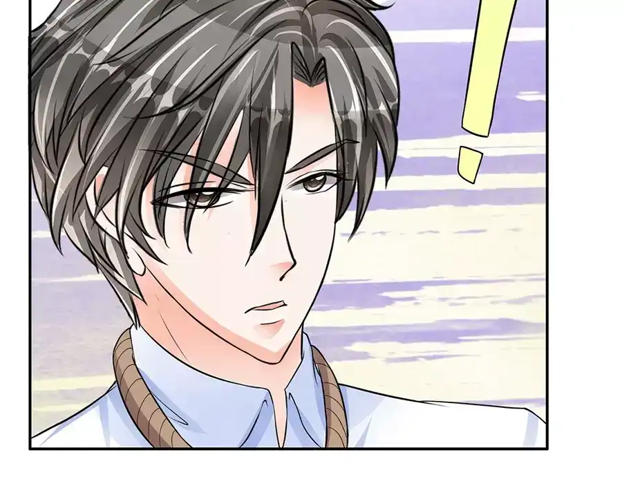 《军阀老公》第89话 第21页