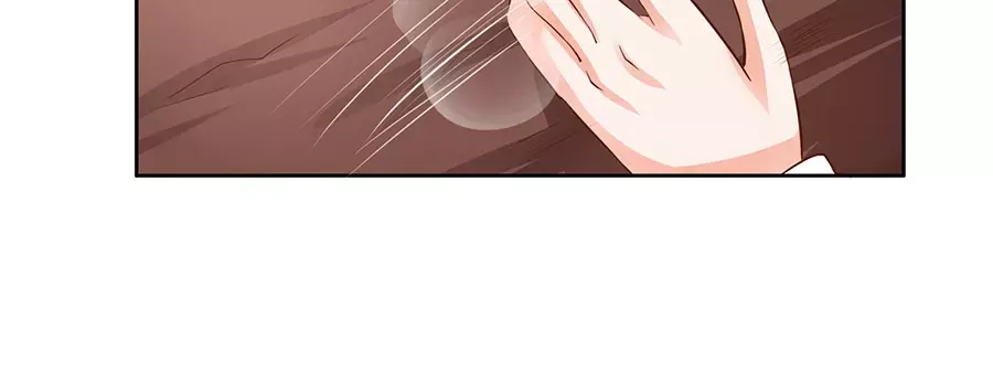 《军阀老公》第91话 第61页