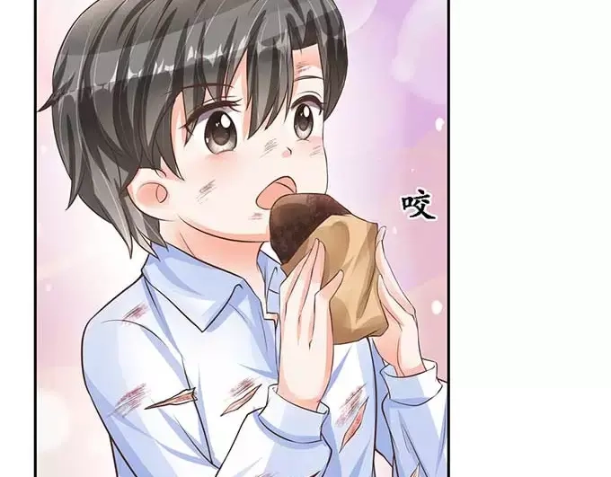 《军阀老公》第92话 第23页