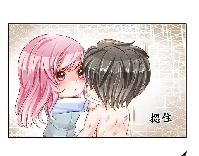 《军阀老公》第93话 第25页