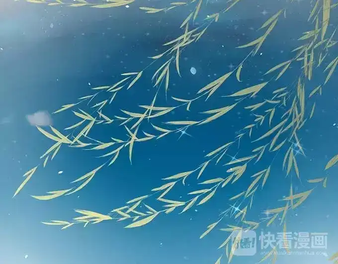 《军阀老公》第95话 第61页