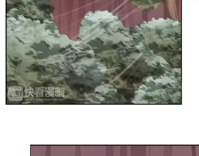 《军阀老公》第96话 第4页