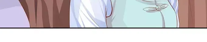 《军阀老公》第96话 第36页