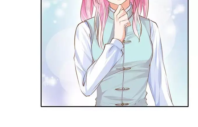 《军阀老公》第97话 第54页