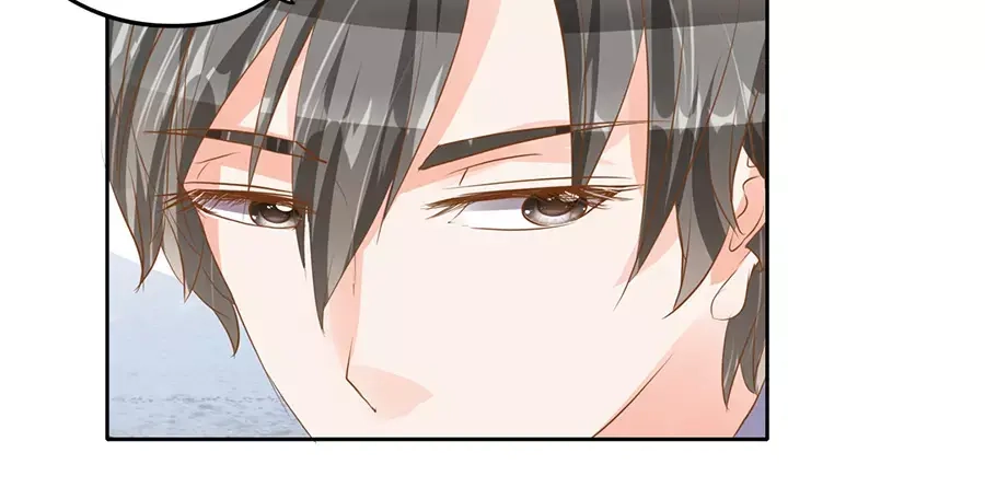 《军阀老公》第98话 第9页
