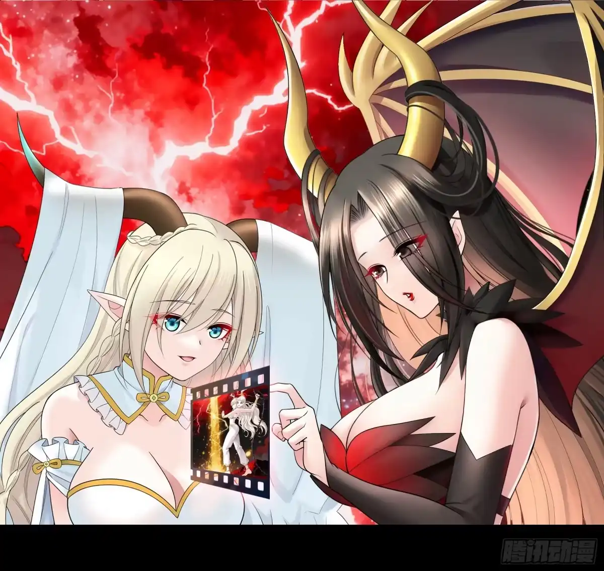 君临臣下 新年快乐 第11页