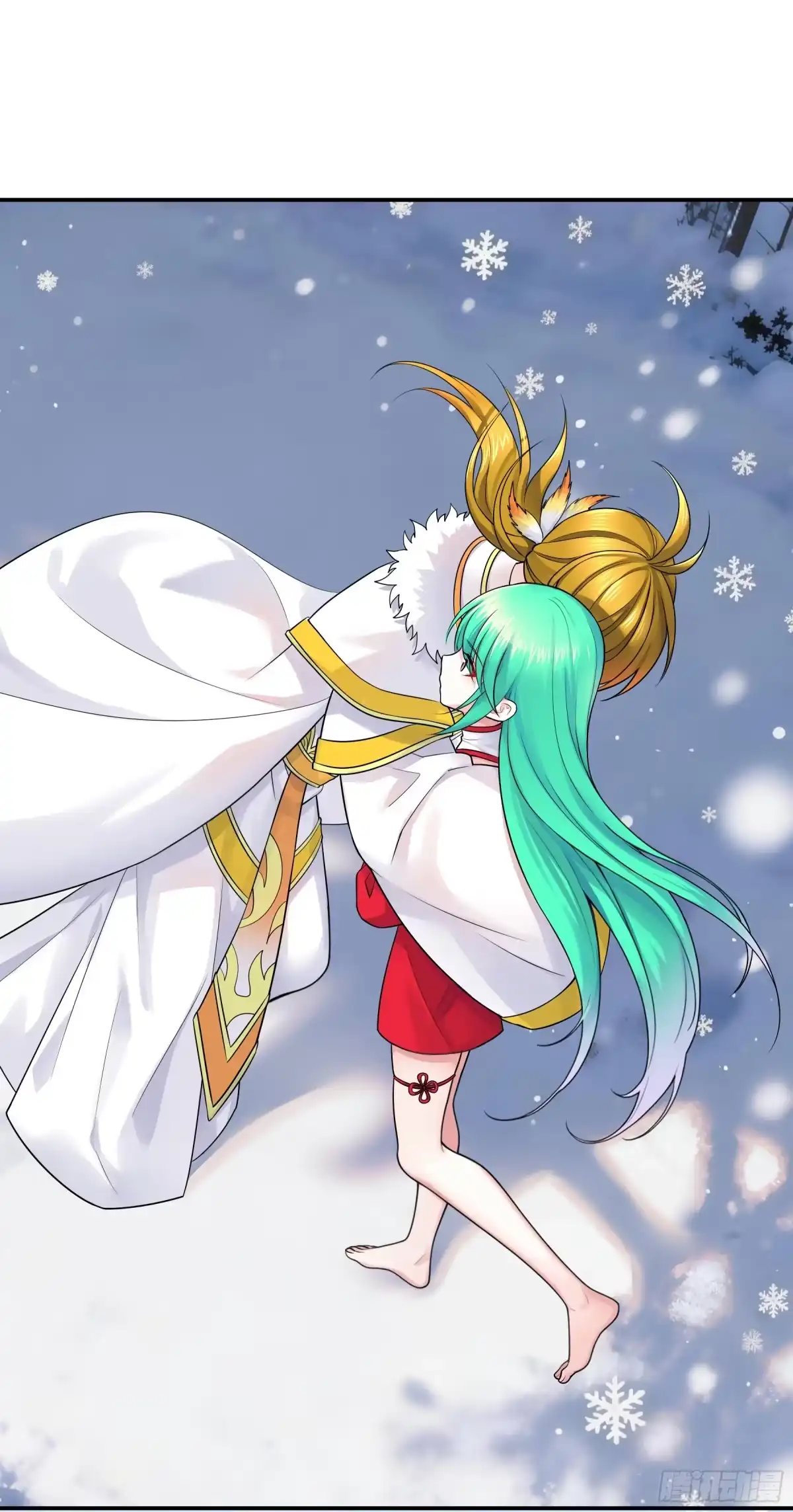 君临臣下 新年快乐 第7页