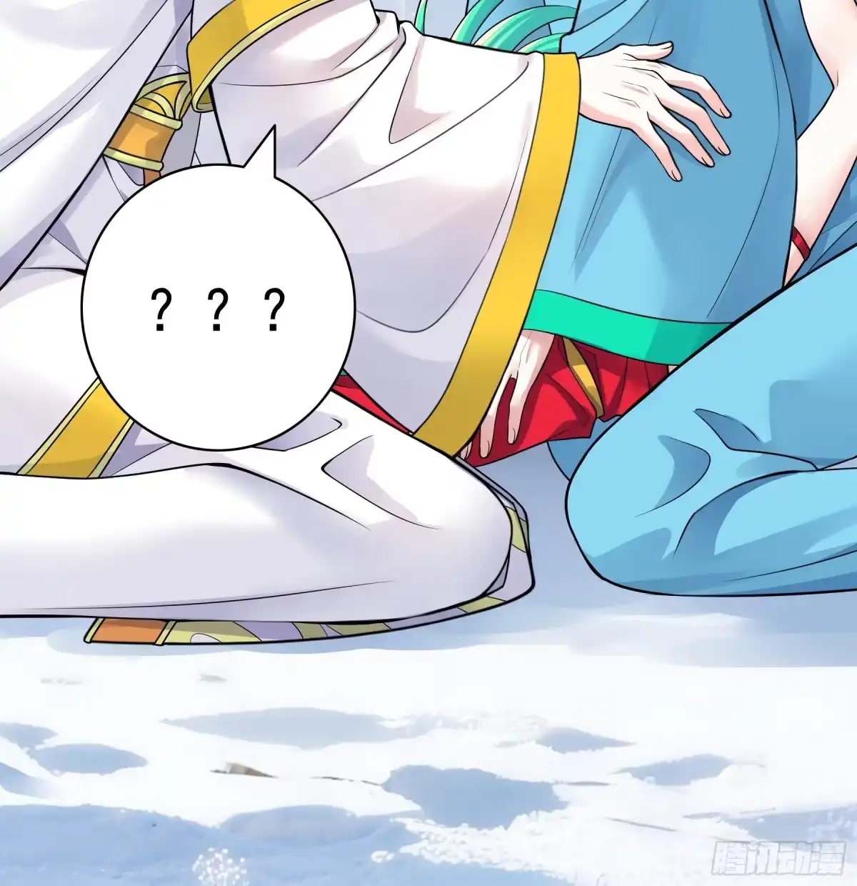君临臣下 新年快乐 第22页