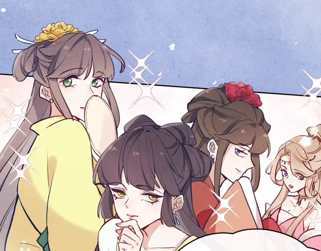 《君面似桃花》序章 王爷变男宠 第20页