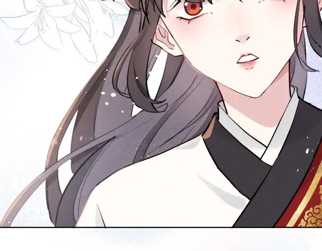 《君面似桃花》序章 王爷变男宠 第43页