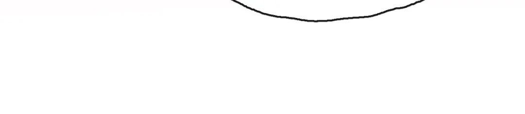 《君面似桃花》序章 王爷变男宠 第15页
