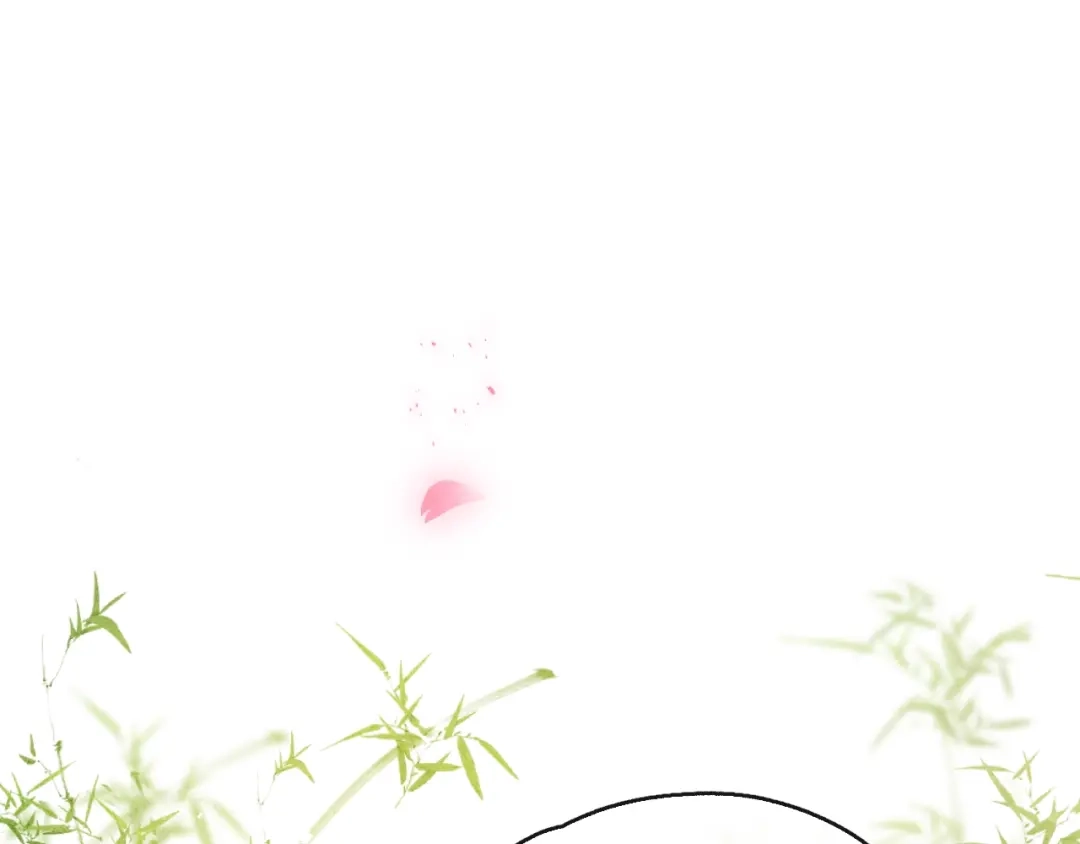 《君面似桃花》第9话 “助兴”熏香 第12页