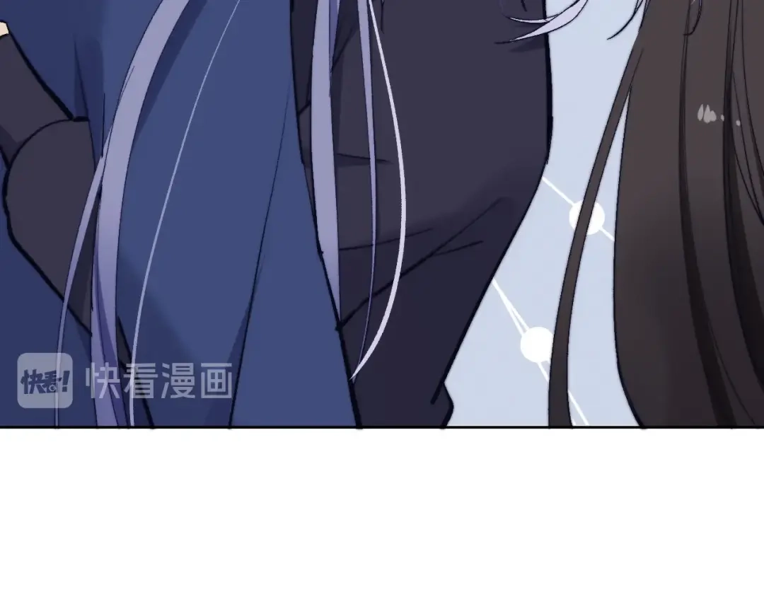 《君面似桃花》第10话 反攻倒计时！ 第79页