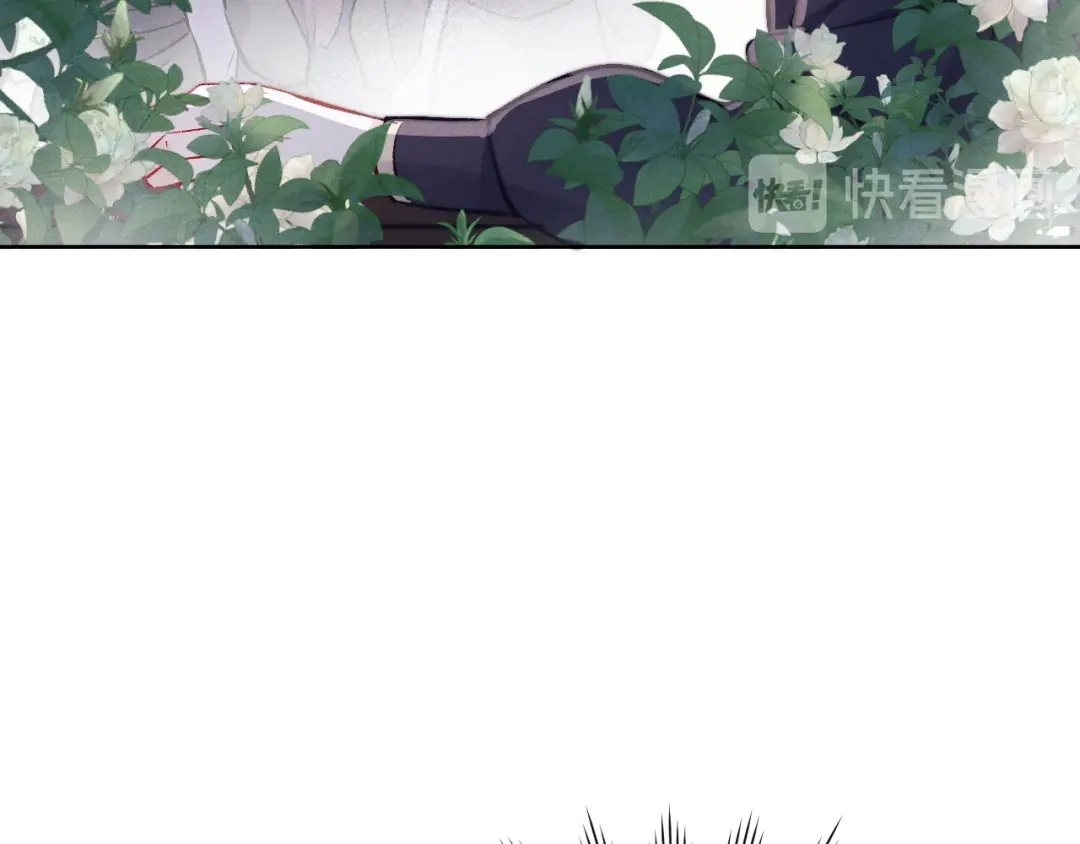 《君面似桃花》第11话 小变态九殿下 第118页