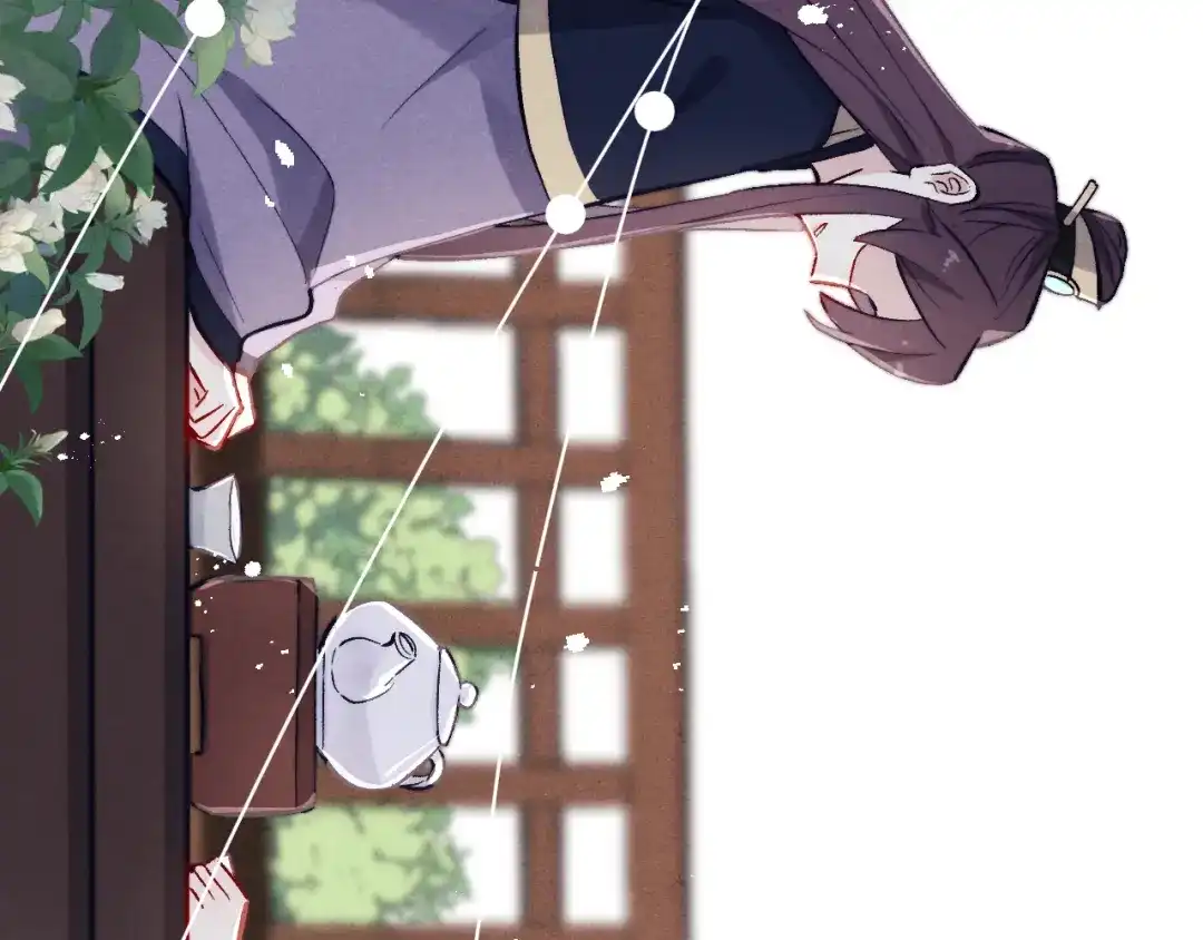 《君面似桃花》第11话 小变态九殿下 第114页