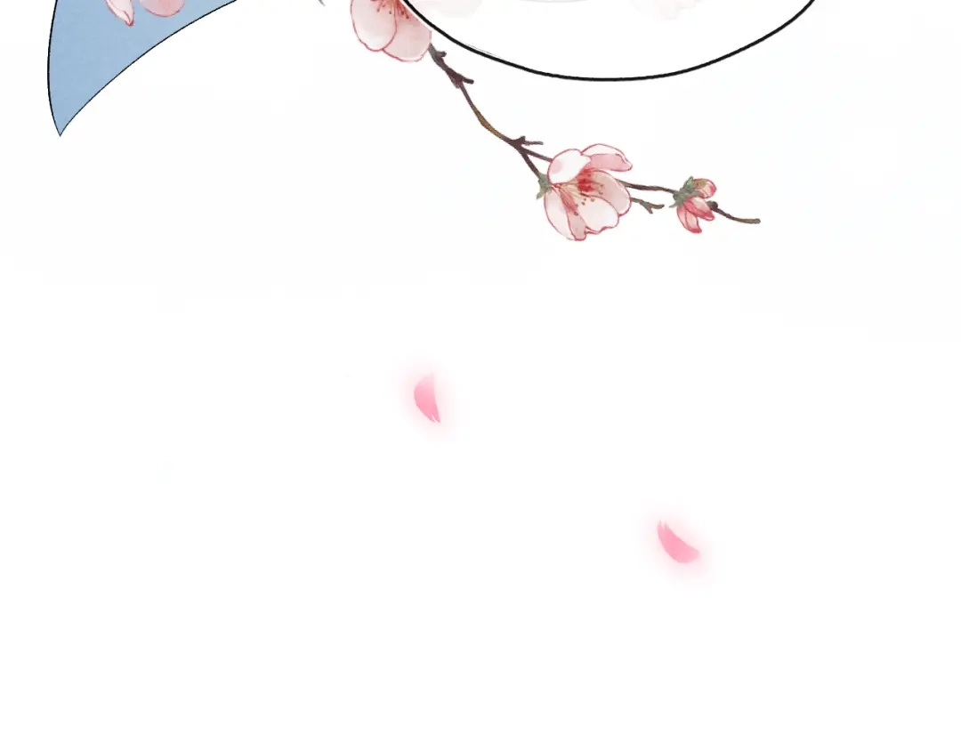 《君面似桃花》第12话 反撩 第108页