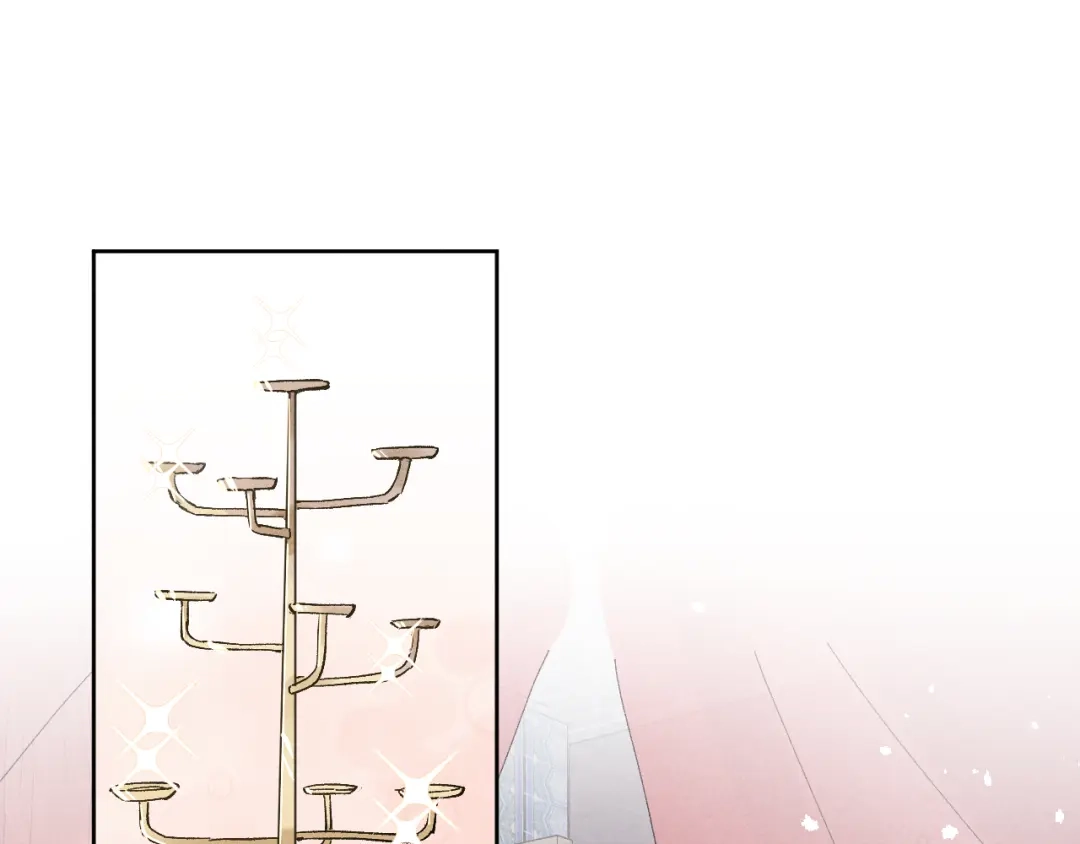 《君面似桃花》第12话 反撩 第15页