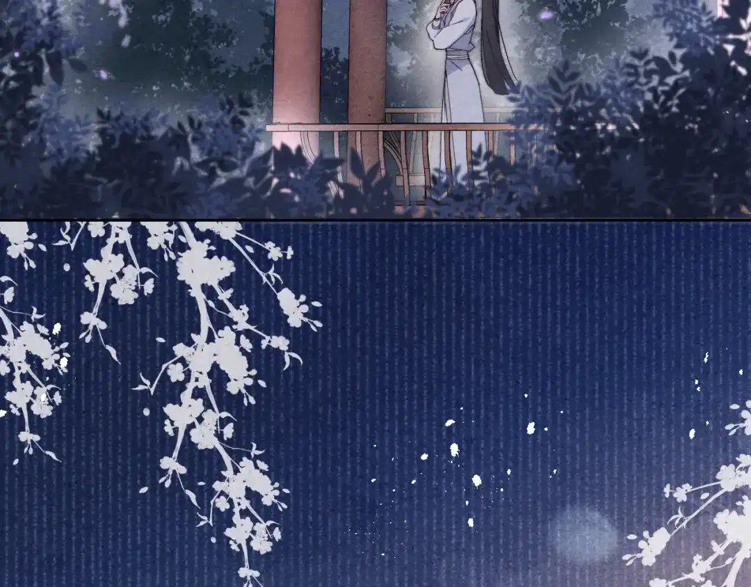 《君面似桃花》 第14话 被玷污了！ 第50页