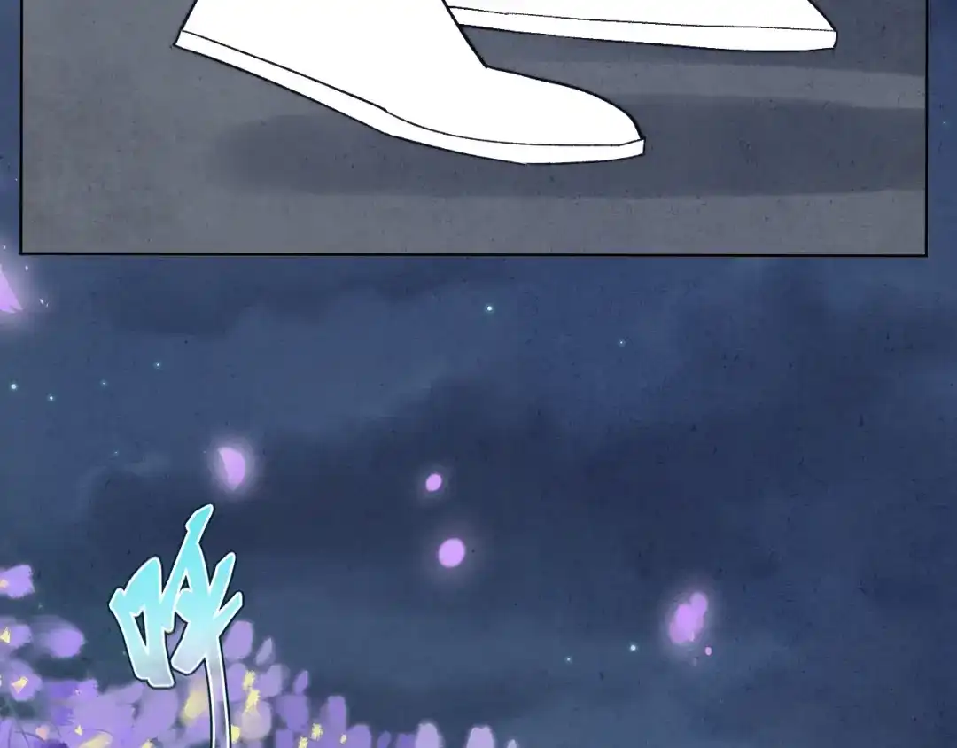 《君面似桃花》 第14话 被玷污了！ 第103页
