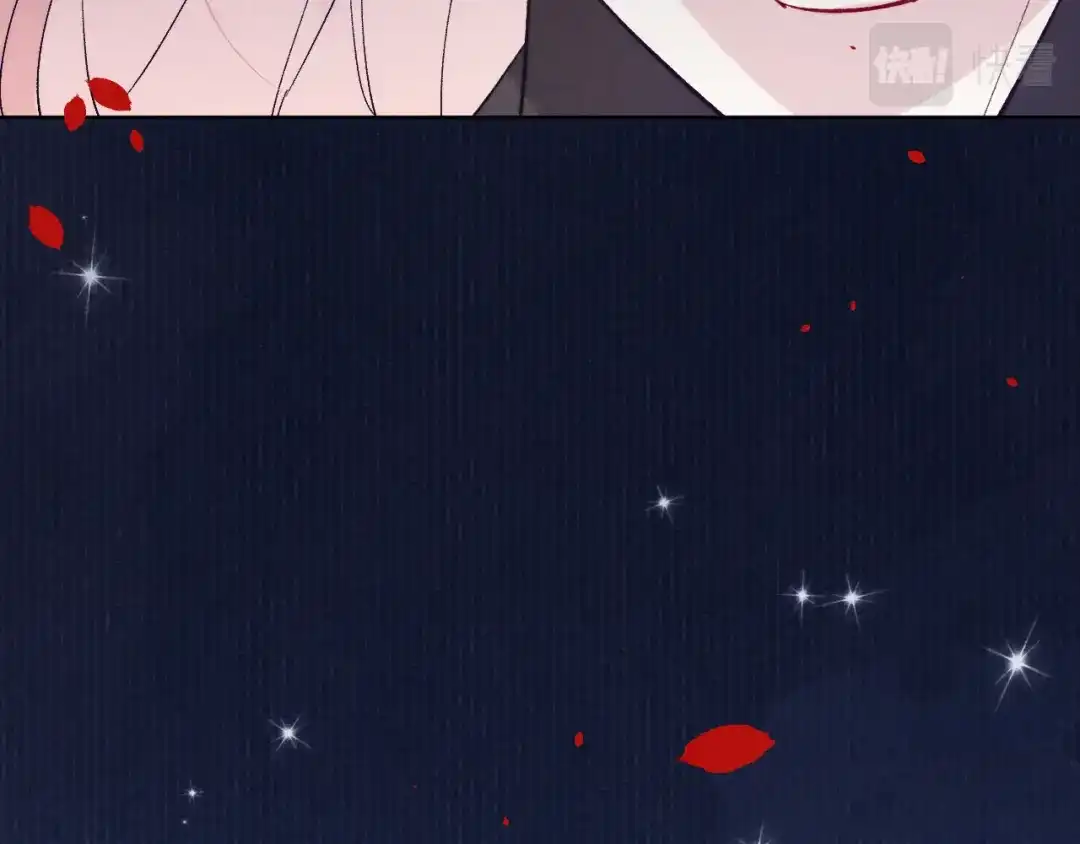 《君面似桃花》第15话 露馅儿了？ 第79页