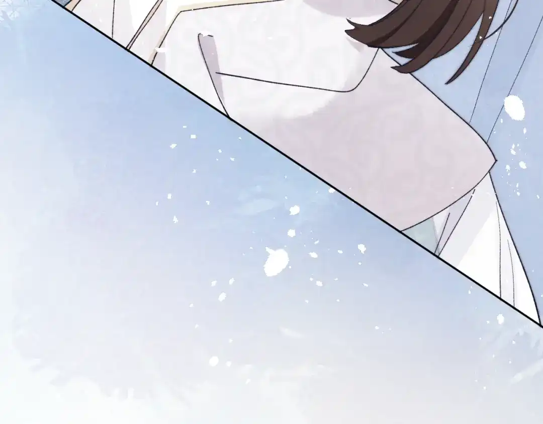 《君面似桃花》第16话 先把衣服脱了 第92页