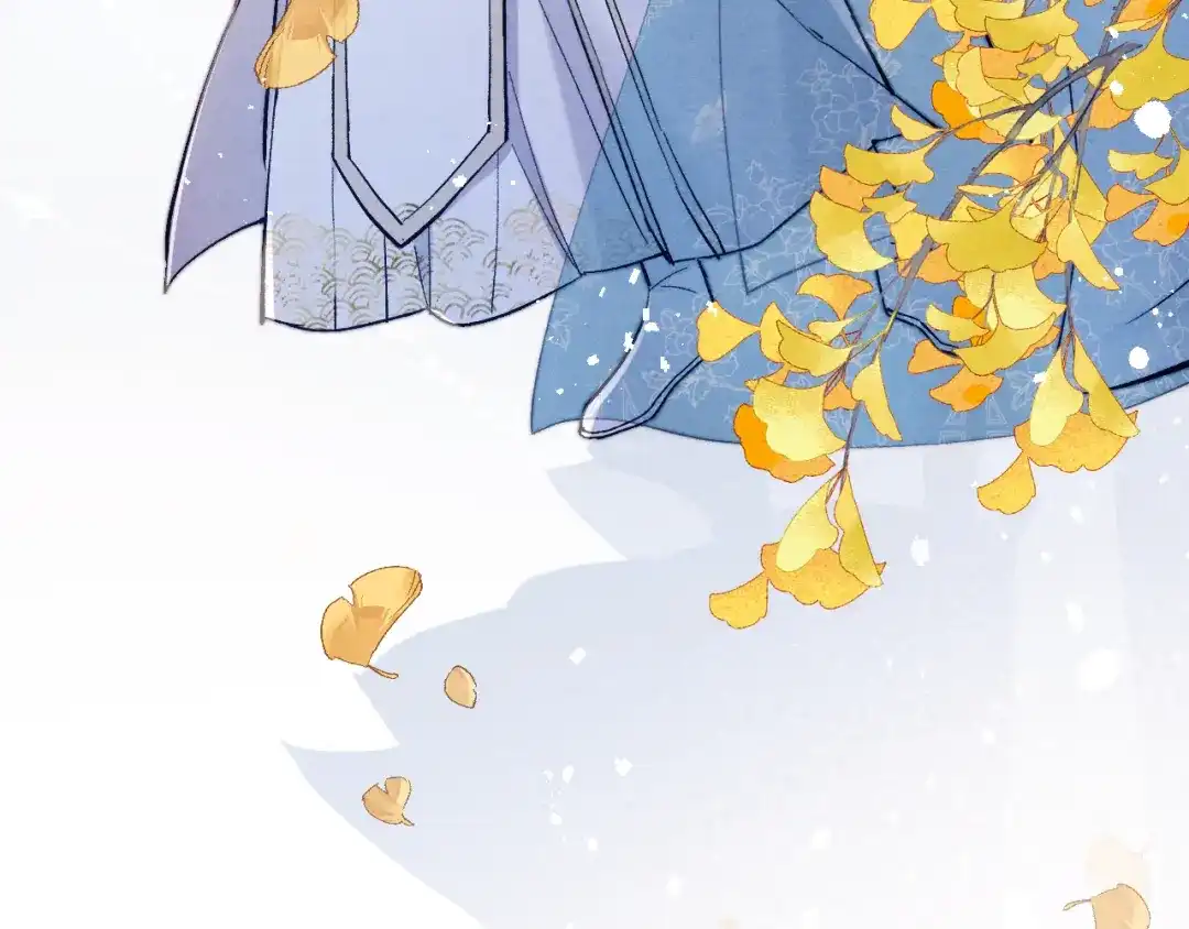 《君面似桃花》第16话 先把衣服脱了 第15页