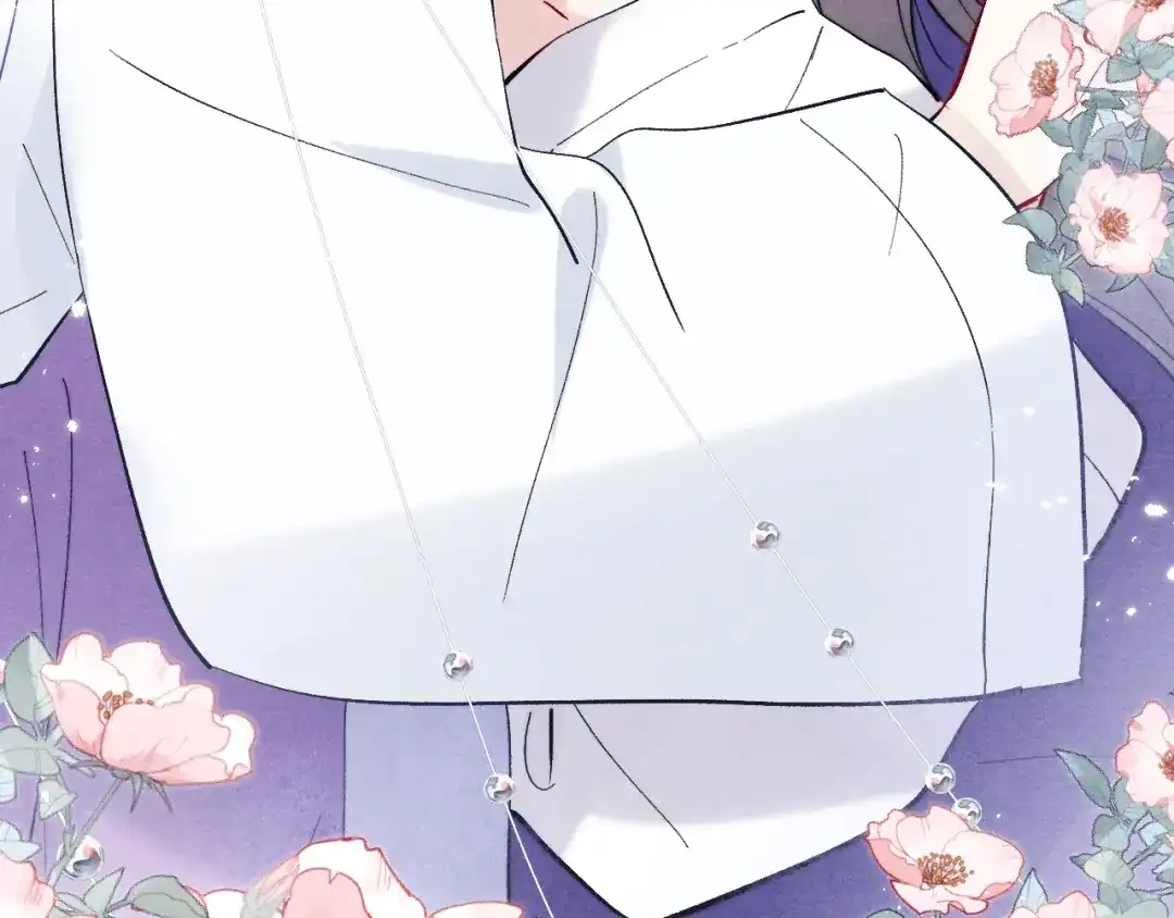 《君面似桃花》第17话 夜袭！ 第59页