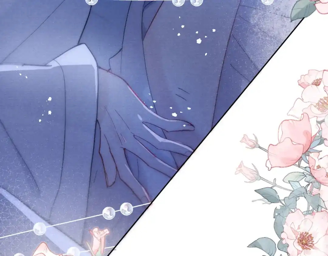 《君面似桃花》第17话 夜袭！ 第67页