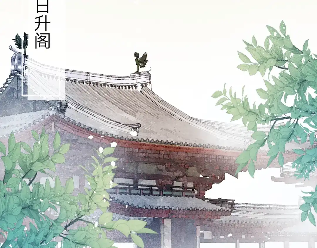 《君面似桃花》第17话 夜袭！ 第115页