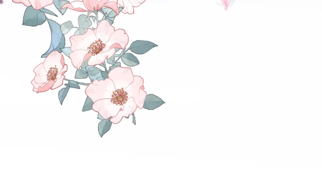 《君面似桃花》第1话 抓到死对头 第12页