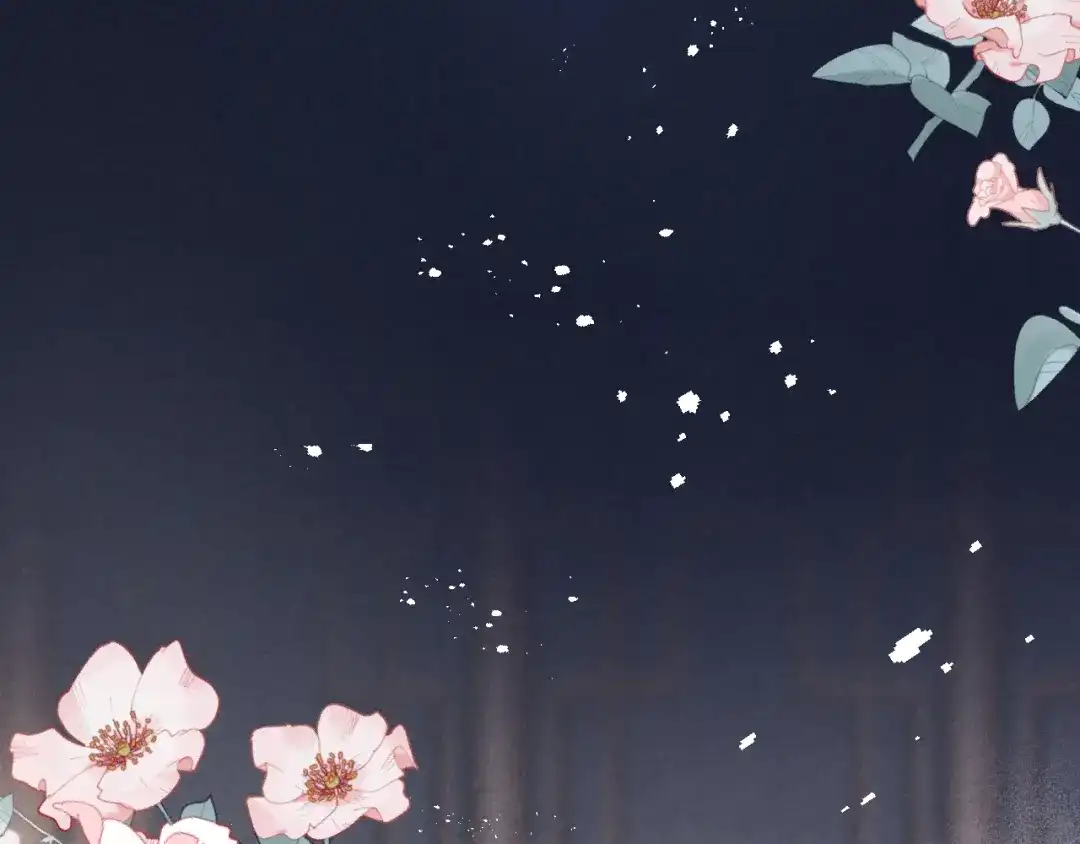 《君面似桃花》第1话 抓到死对头 第8页