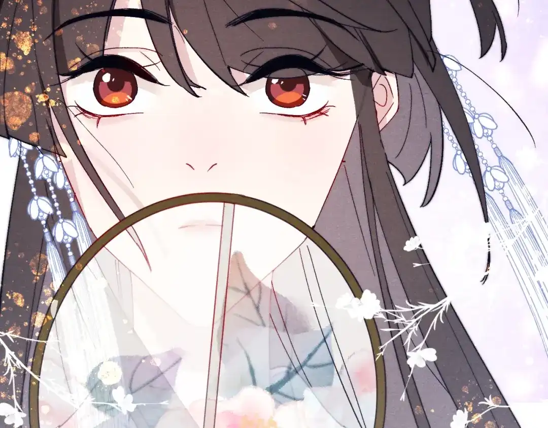 《君面似桃花》第18话 毒杀！ 第146页
