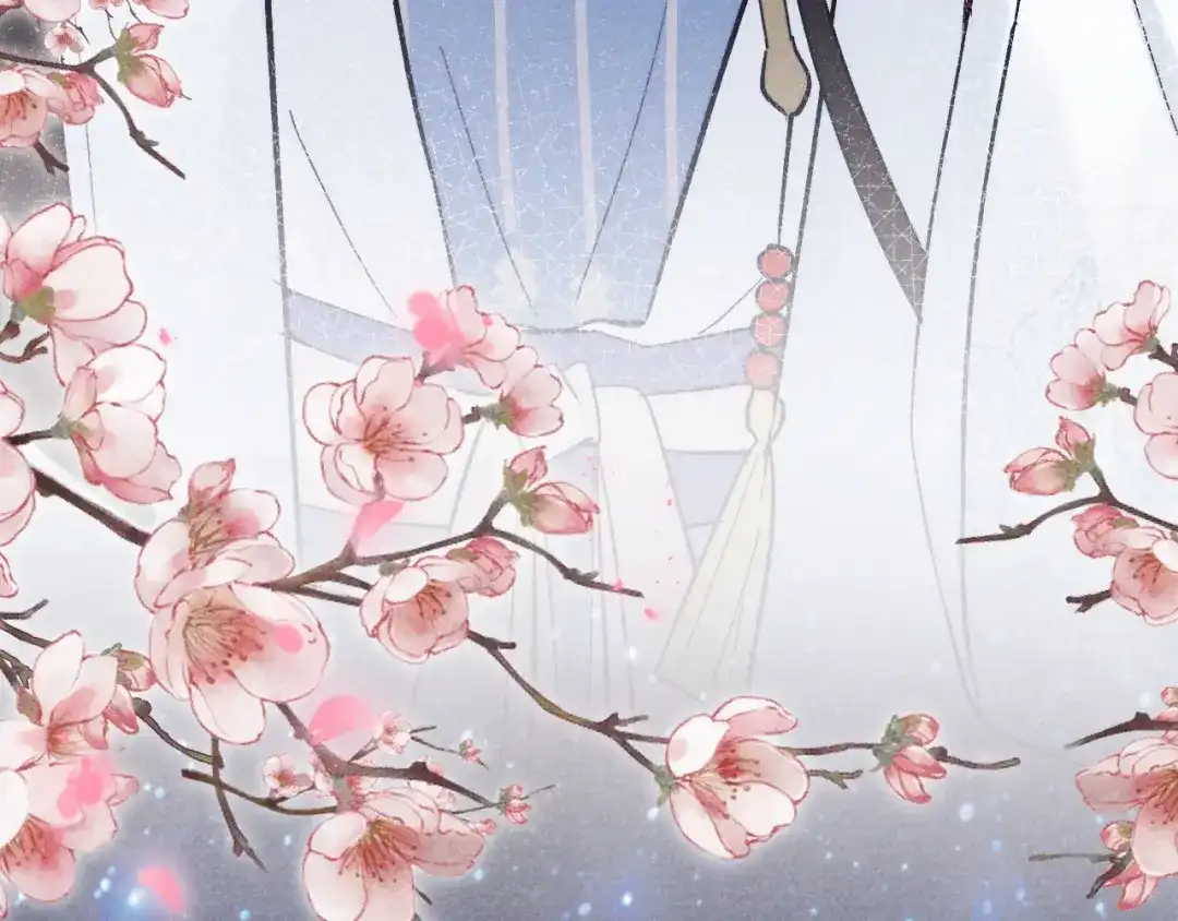 《君面似桃花》第21话 相亲 第114页