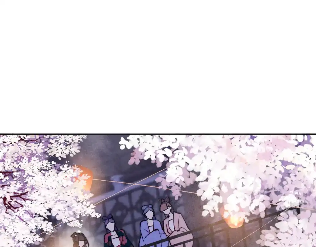 《君面似桃花》第21话 相亲 第103页