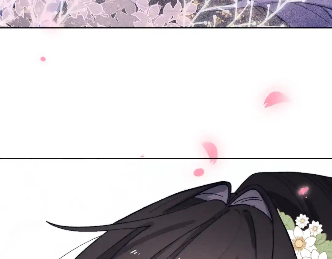 《君面似桃花》第21话 相亲 第111页
