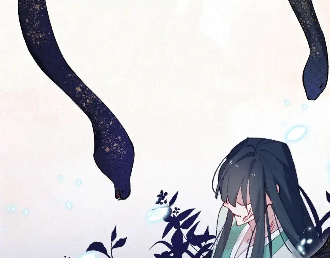 《君面似桃花》第21话 相亲 第9页