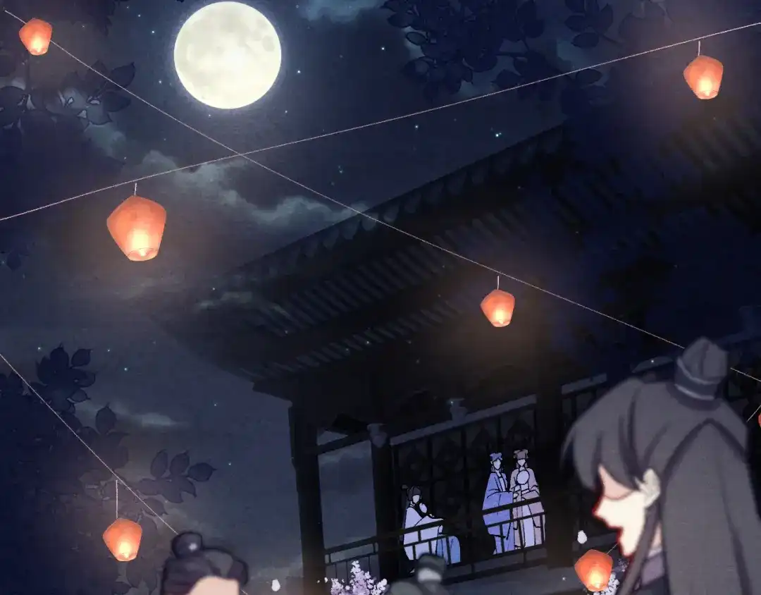 《君面似桃花》第21话 相亲 第72页