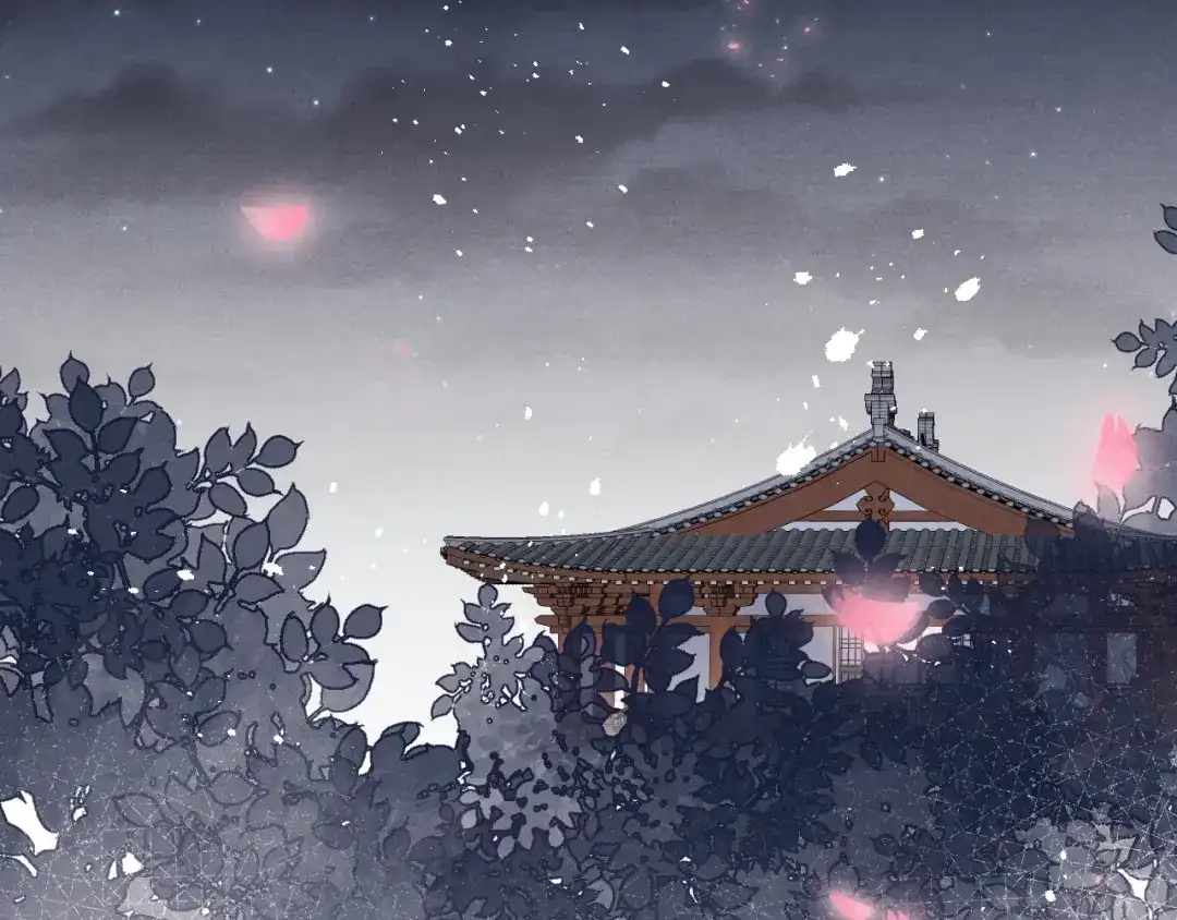 《君面似桃花》第23话 密道 第7页