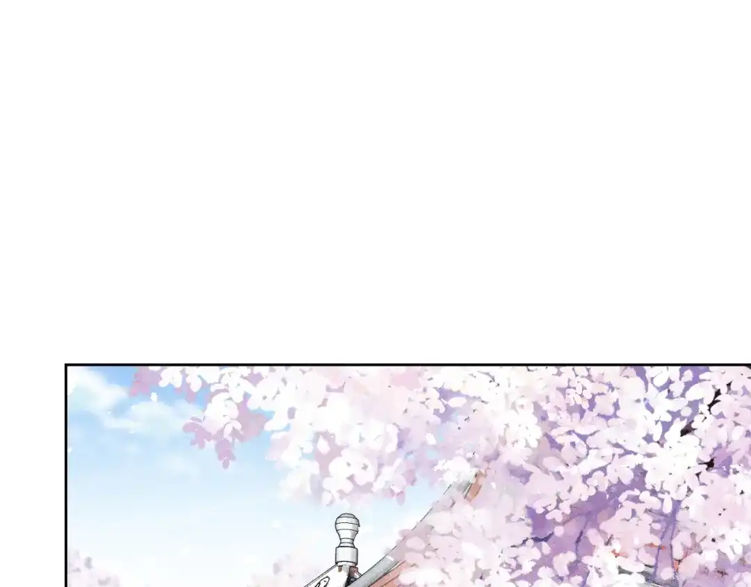 《君面似桃花》第24话 危机将至 第28页