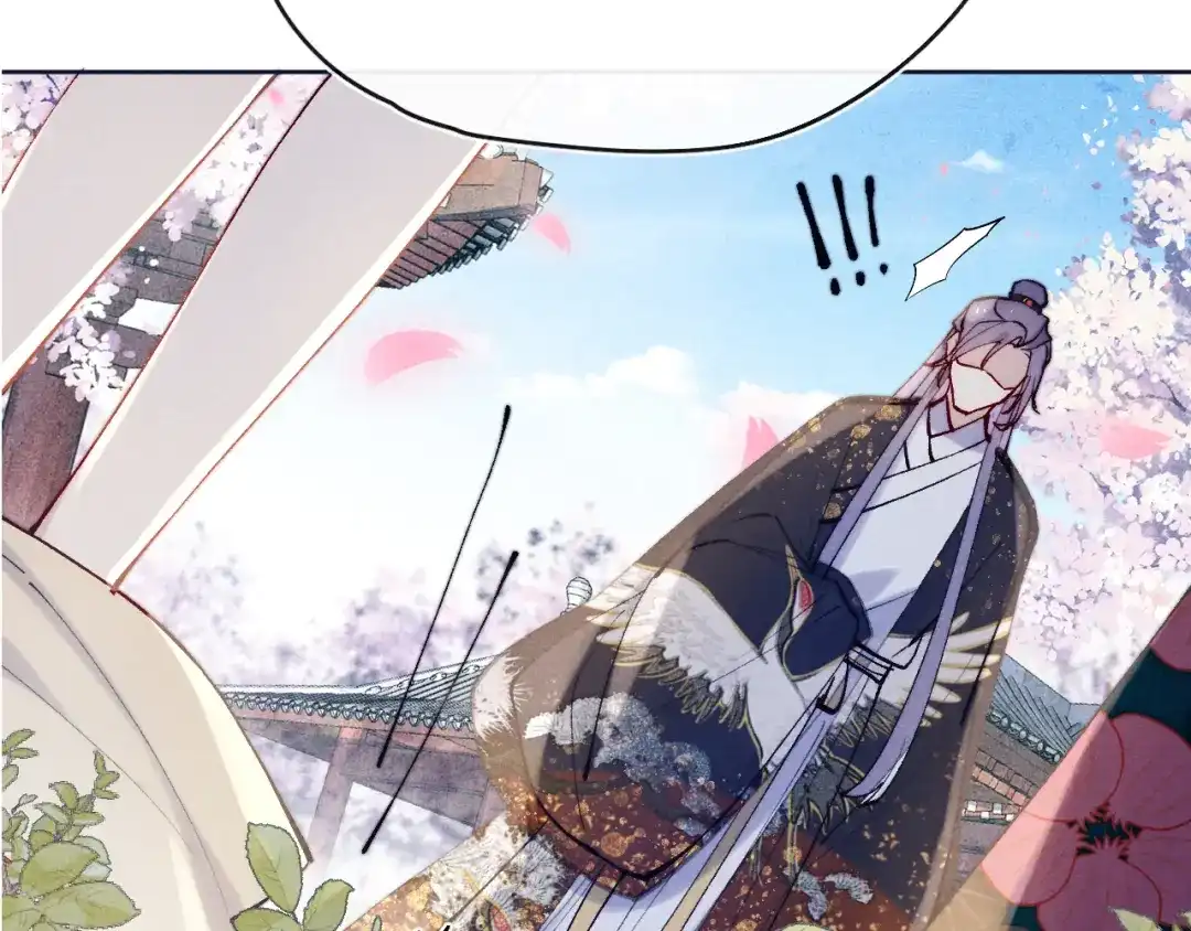 《君面似桃花》第24话 危机将至 第114页
