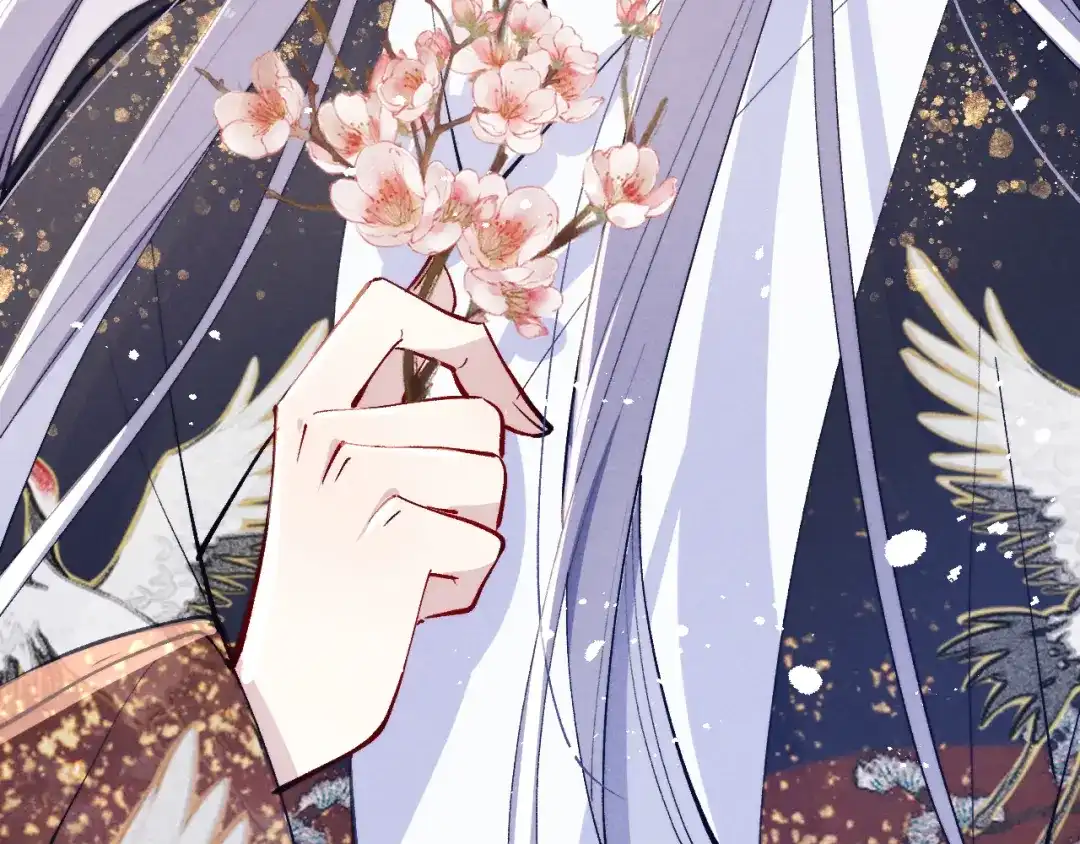 《君面似桃花》第24话 危机将至 第38页
