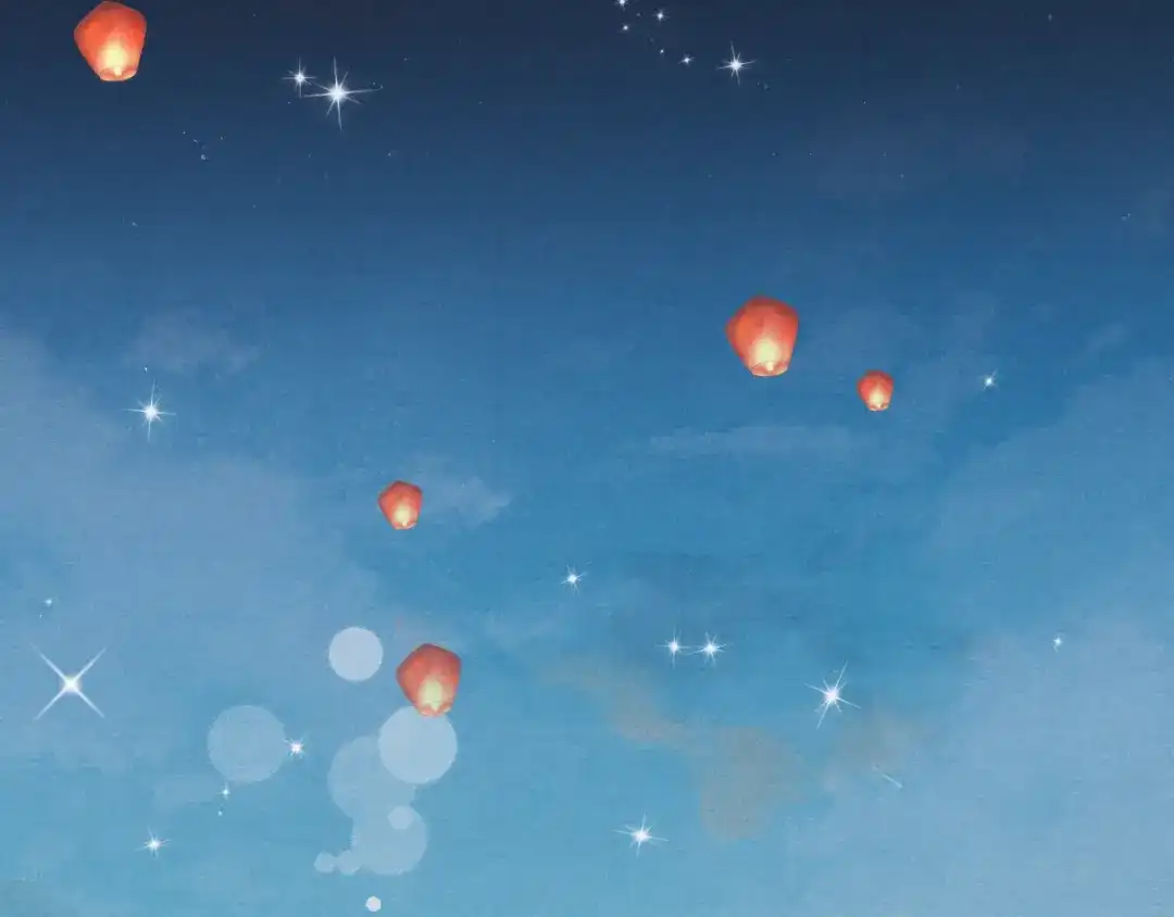《君面似桃花》第27话 步入他的陷阱 第95页