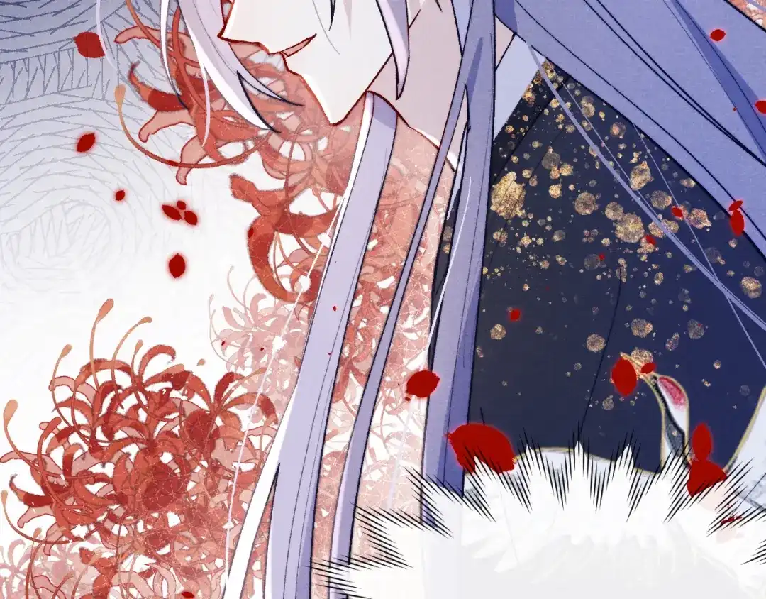 《君面似桃花》第27话 步入他的陷阱 第136页
