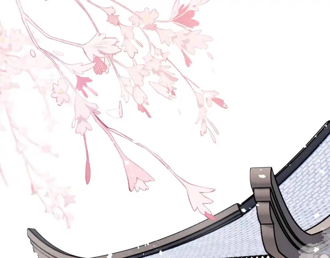 《君面似桃花》第27话 步入他的陷阱 第103页