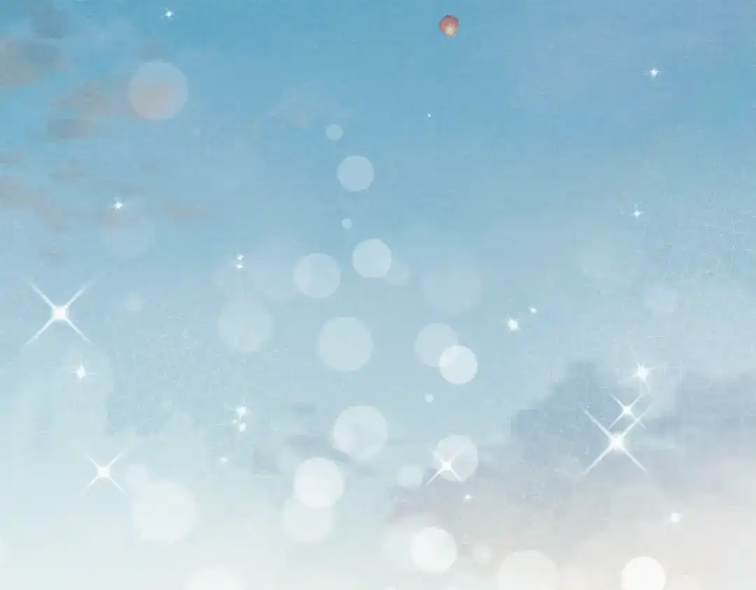《君面似桃花》第27话 步入他的陷阱 第96页